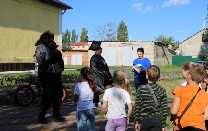 "Путешествие в Хогвартс"
