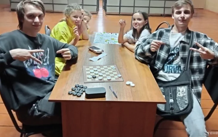 "Твой ход"!