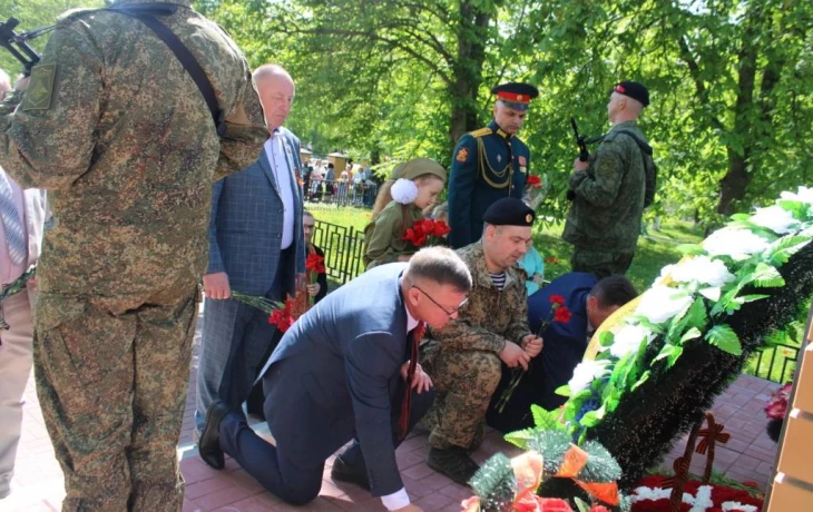 «Во имя памяти!» «Во имя памяти!»