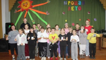 "Вот и лето прошло.."