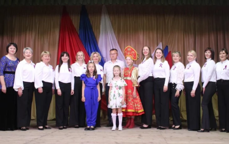 "Народы едины под солнцем России"