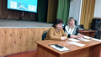 Совещание работников культуры.