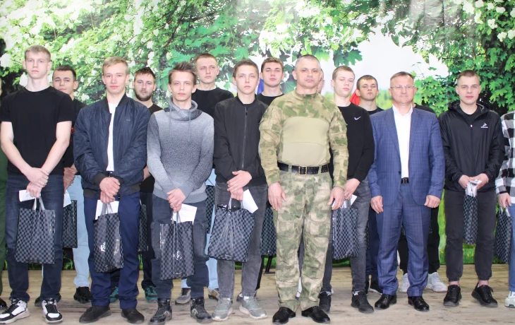 День призывника