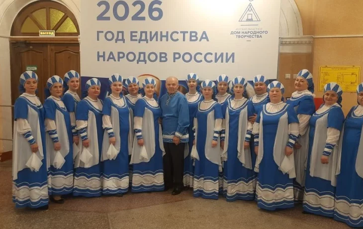 Народный хор &laquo;Родные напевы&raquo; - лауреат III степени!