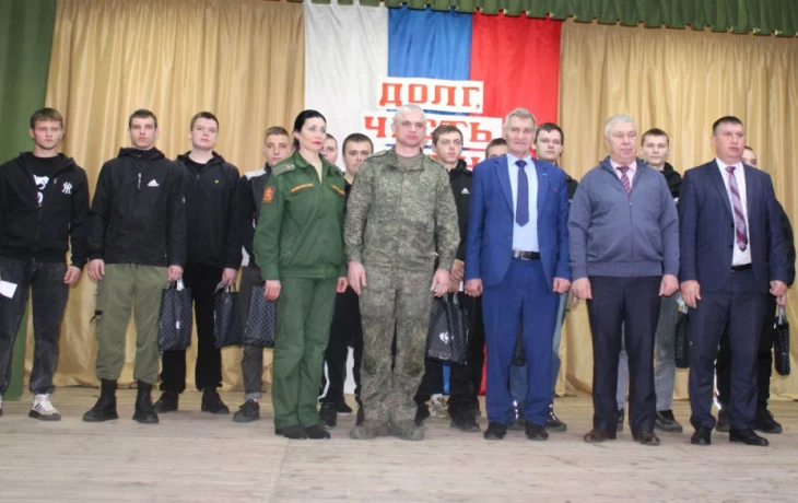 Долг Честь Родина ! Долг Честь Родина !