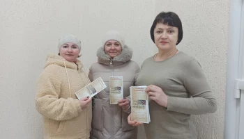 Акция ко Дню Героя Отечества