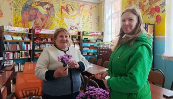 &laquo;Чтоб чувства добрые согрели&raquo;.