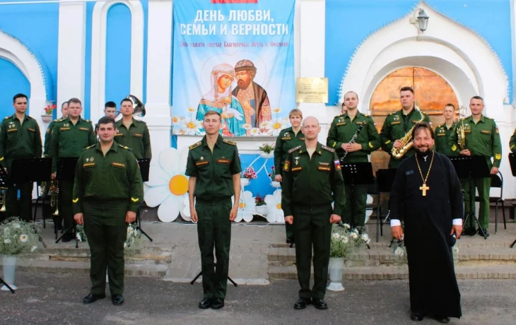 Военный оркестр бригады им. С.П. Непобедимого Военный оркестр бригады им. С.П. Непобедимого