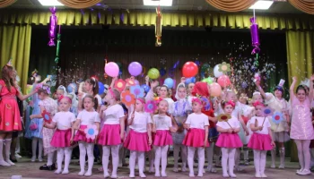 &laquo;Конфеты для лета&raquo;