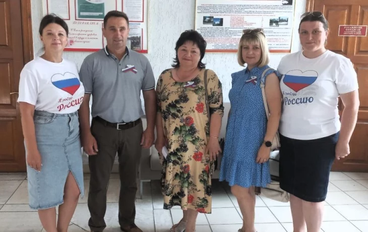 Акция «Российский триколор» Акция «Российский триколор»