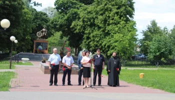 Помним и скорбим...
