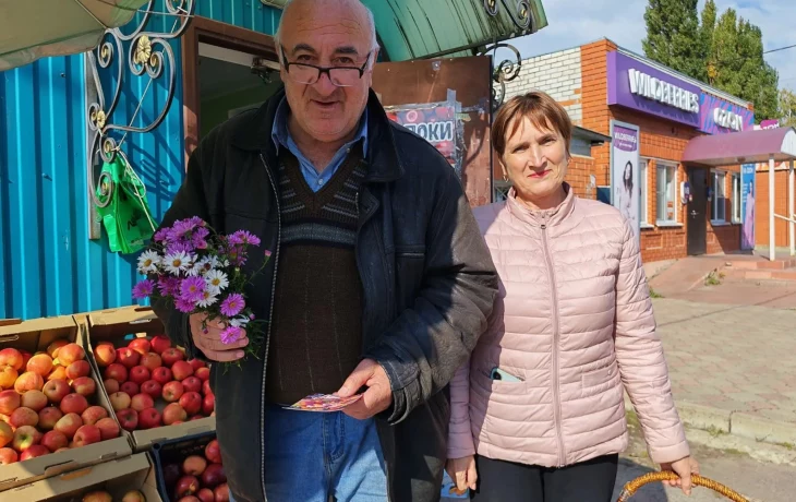 С теплом в каждом сердце! С теплом в каждом сердце!
