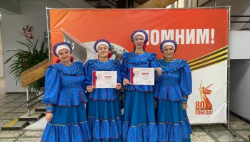&laquo;КАЗАЦКАЯ СЛОБОДА&raquo;