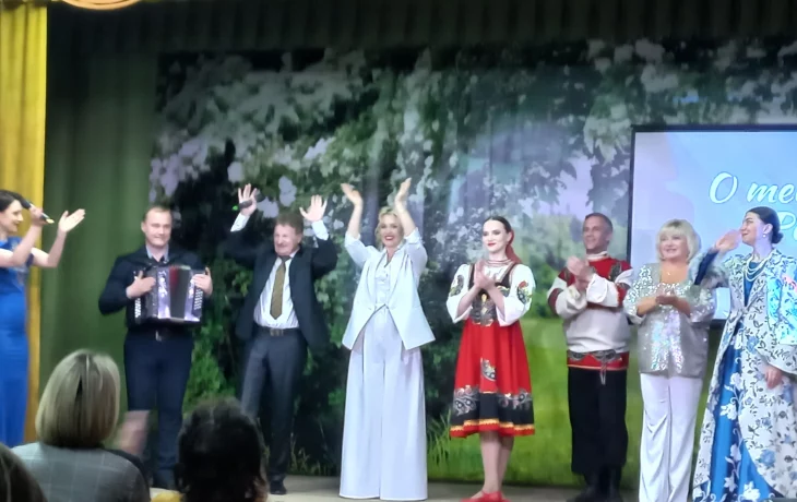 О тебе, Россия! О тебе, Россия!