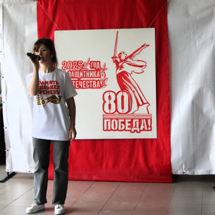 69fea758
