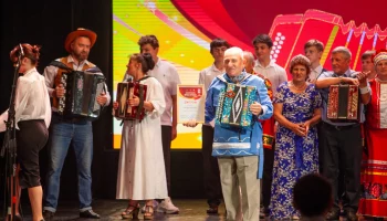 ​Фестиваль &laquo;Играй, гармонь!&raquo; &mdash; праздник народной культуры!