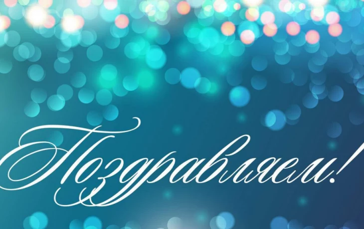 "ПУТЬ АРТИСТА"