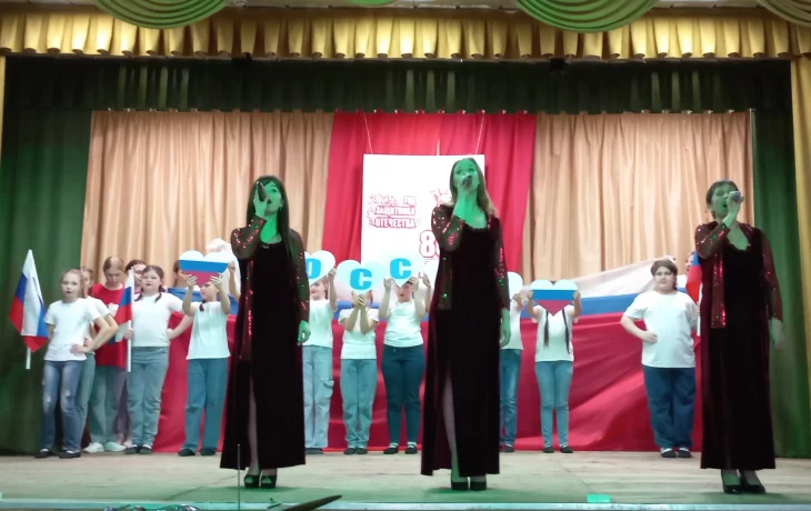 «Гордись, Россия, славными сынами!» «Гордись, Россия, славными сынами!»