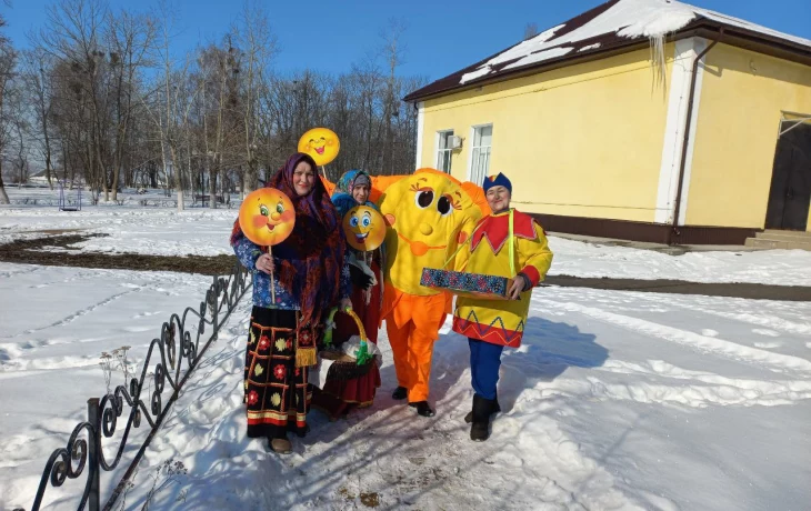 Разгуляй! Разгуляй!