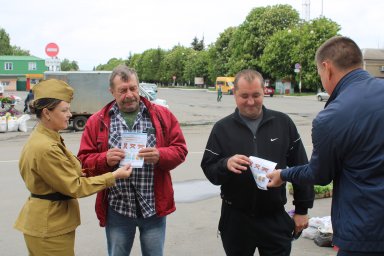 f35b5ef6