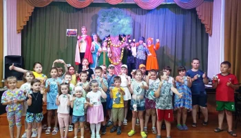 В тридевятом царстве