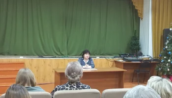 Совещание работников культуры