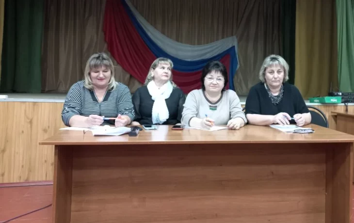 Встречаемся, чтобы работать лучше!