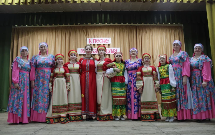 В песне русская душа