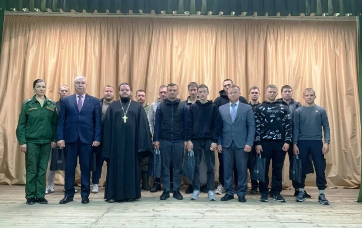 День призывника День призывника