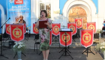 Под Покровом Пресвятой Богородицы и нежным крылом любви