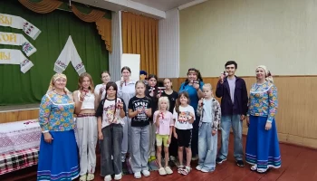&laquo;Забавы русской старины&raquo;